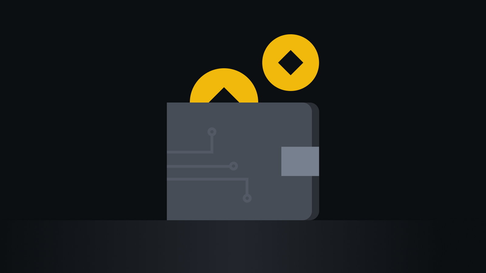 智能交易引擎，重塑数字资产体验